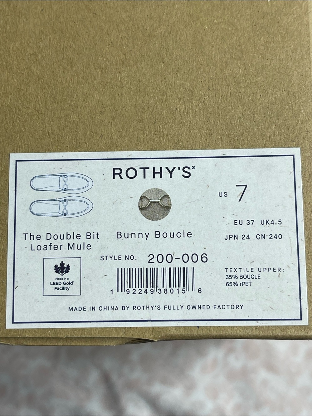 Rothy's The Double Bit Loafer Mules Sz 7 NIB - Picture 5 of 5